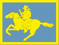Wyoming Army National Guard, US.gif