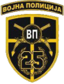 25th Military Police Battalion, Serbian Army.png