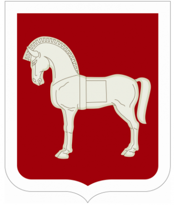 Arms of 75th Engineer Battalion, US Army