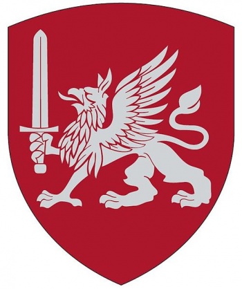 Coat of arms (crest) of 2nd Infantry Brigade, Estonian Army