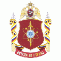 Seversk Connection, National Guard of the Russian Federation.gif