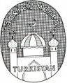 Turkistan Legion.jpg