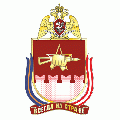 604th Red Banner Center of special Purpose Vityaz, National Guard of the Russian Federation.gif