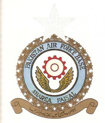Coat of arms (crest) of the Pakistan Air Force Base Sharea Faisal