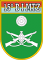 15th Motorized Infantry Battalion, Brazilian Army.png