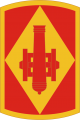 75th Field Artillery Brigade, US Army.png