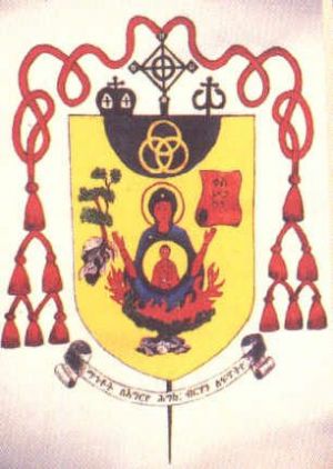 Arms of Abraham Desta