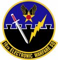 16th Electronic Warfare Squadron, US Air Force.jpg