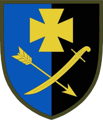 Coat of arms (crest) of 44th Mechanized Brigade, Ukrainian Army