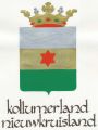 Wapen van Kollumerland en Nieuwkruisland/Arms (crest) of Kollumerland en Nieuwkruisland