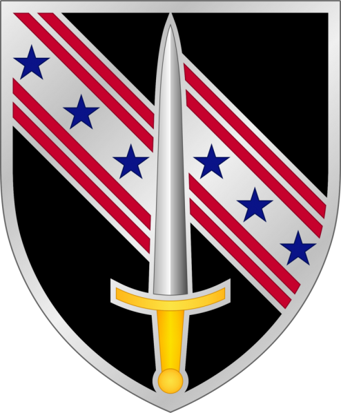 File:54th Security Force Assistance Brigade, USA.png