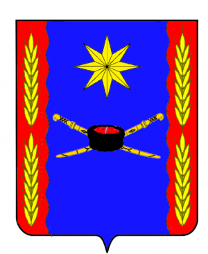 Arms (crest) of Giaginskaya