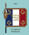 2nd Infantry Regiment, French Army1.png