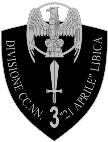 Coat of arms (crest) of the 3rd Libyan Blackshirt Division 21 Aprile, MSVN