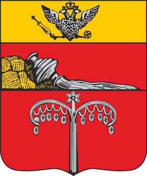 Arms (crest) of Biryuch