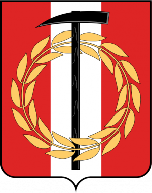 Arms (crest) of Kopeysk
