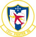 131st Fighter Squadron, Massachusetts Air National Guard.jpg