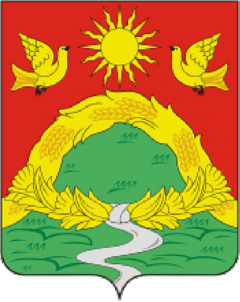 Arms of Apastovsky Rayon