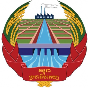 Coat of arms (crest) of National Emblem of Cambodia