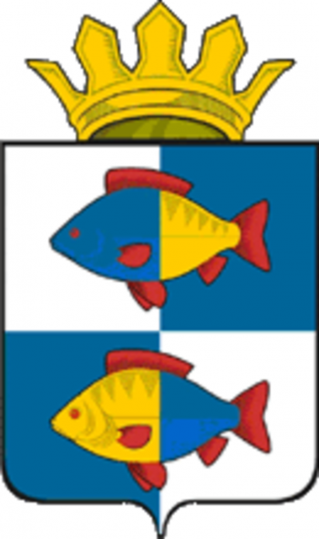 Arms of Ishimskiy Rayon