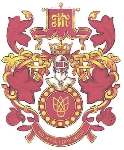 Coat of arms (crest) of Production and Commercial Company Agroprom