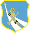 Air Defence Battalion, North Macedonia.png