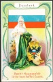 Arms, Flags and Folk Costume trade card Russland Hauswaldt Kaffee