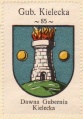 Arms (crest) of Gubernia Kielecka