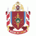 Military Unit 3705, National Guard of the Russian Federation.gif