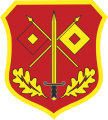 Signal Battalion, North Macedonia.png