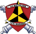 1st Battalion, 12th Marines, USMC.png
