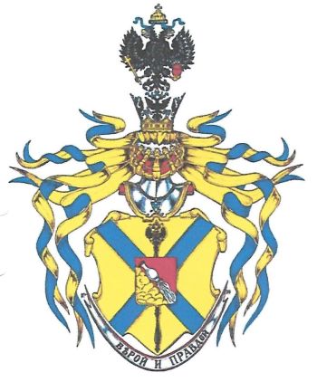 Coat of arms (crest) of the Central Black Earth Representation with the Russian College of Heraldry