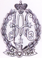 100th Ostrov Infantry Regiment, Imperial Russian Army.png