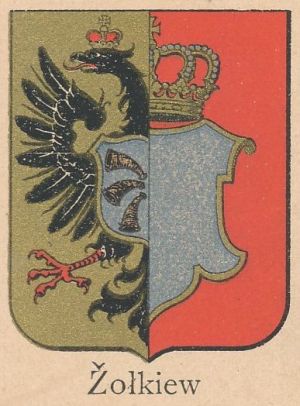 Arms (crest) of Zhovkva