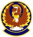7206th Supply Squadron, US Air Force.jpg