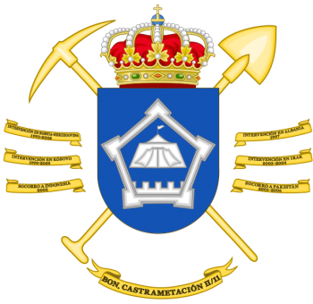 Coat of arms (crest) of the Camp Building Battalion II-11, Spanish Army