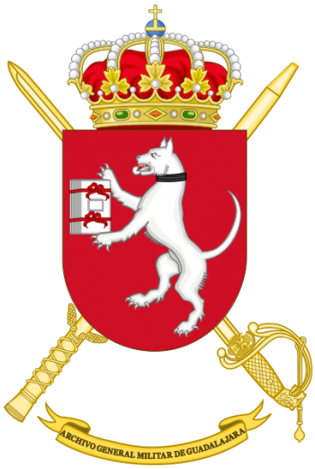 Coat of arms (crest) of the General Military Archive of Guadalajara, Spanish Army