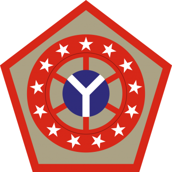 Coat of arms (crest) of 108th Sustainment Brigade, Illinois Army National Guard