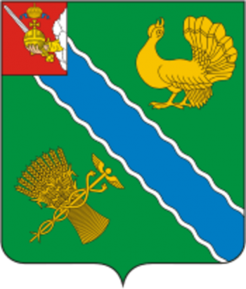 Arms of Verkhovazhsky Rayon