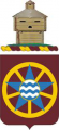 1144th Transportation Battalion, Illinois Army National Guard.png