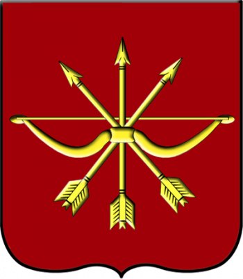 Arms of Kozmodemiansk