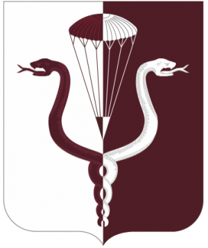 Coat of arms (crest) of the 11th Medical Battalion, US Army