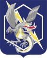 83rd Chemical Battalion, US Army.jpg