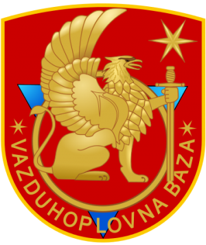 Air Force of Montenegro.png