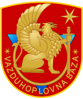 Coat of arms (crest) of the Air Force of Montenegro