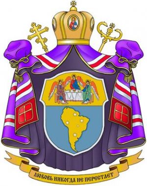Eparchy of Argentina and South America.jpg