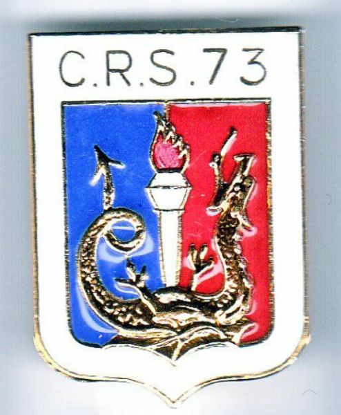 File:Republican Security Company 73, France.jpg