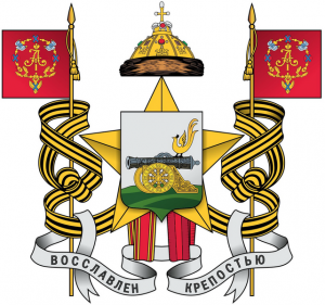 Arms (crest) of Smolensk