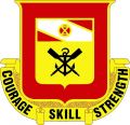 5th Engineer Battalion, US Armydui.jpg