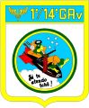 1st Squadron, 14th Aviation Group, Brazilian Air Force.jpg